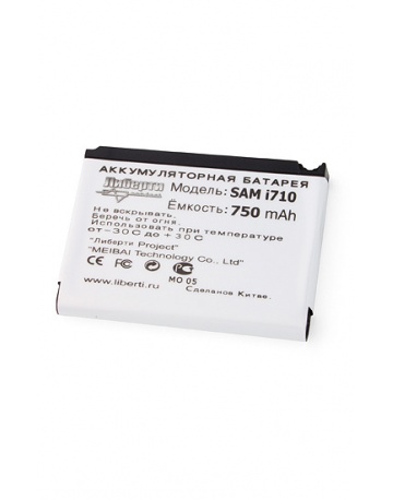 Single product image