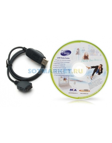 Single product image