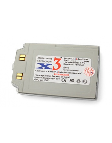 Single product image