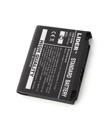 Single product image