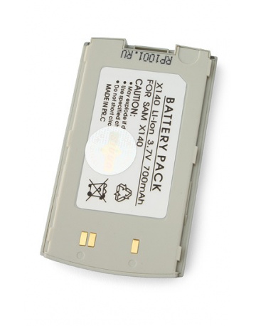 Single product image