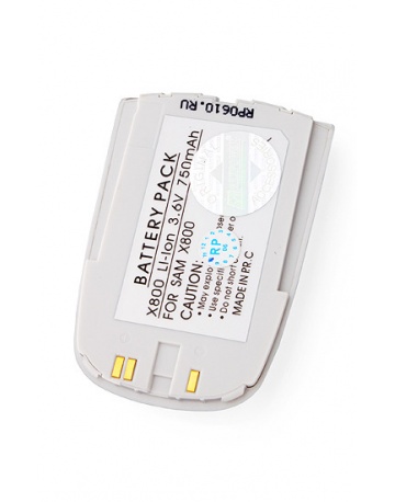 Single product image