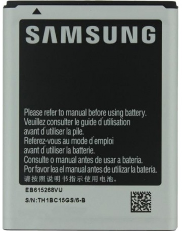 Single product image