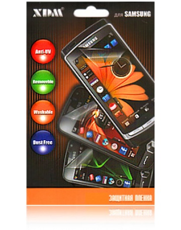 Single product image