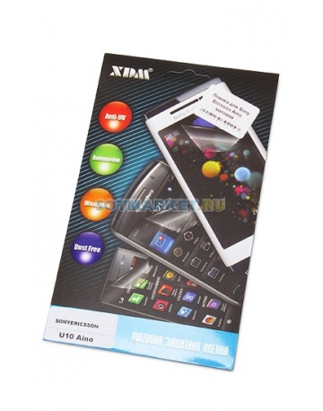 Single product image
