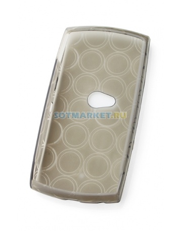 Single product image