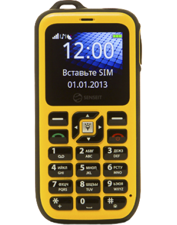 Single product image
