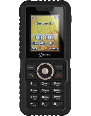 Single product image