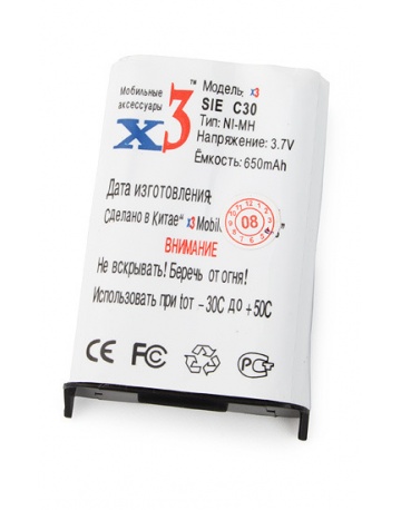 Single product image