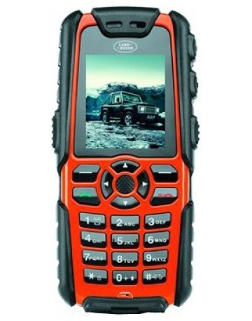 Single product image