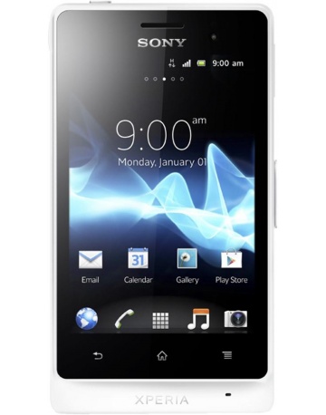 Single product image
