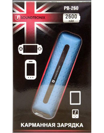 Single product image
