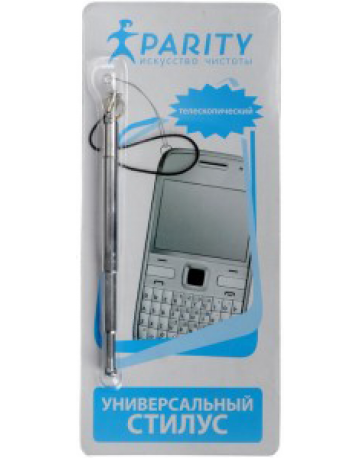 Single product image