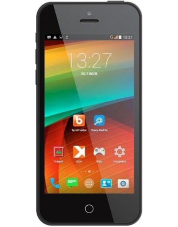 Single product image