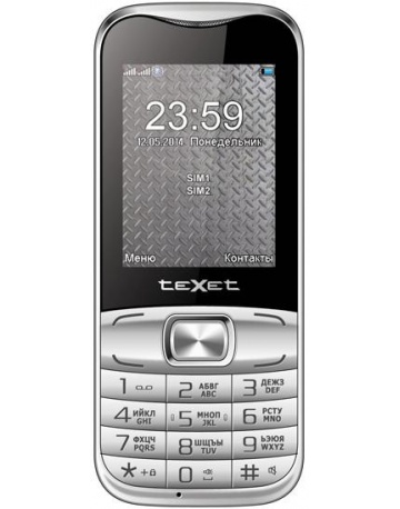 Single product image
