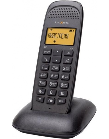 Single product image