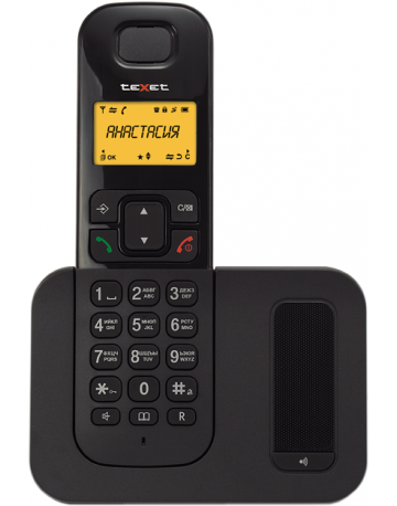 Single product image