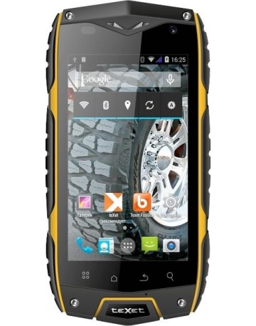 Single product image