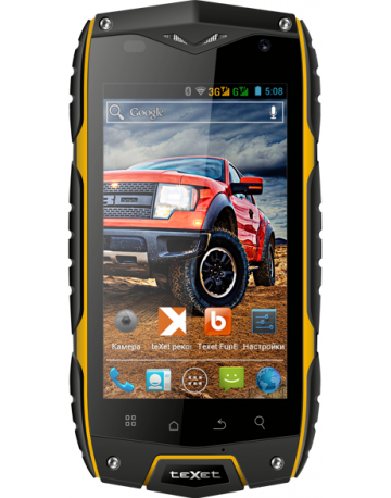 Single product image