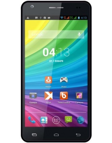 Single product image
