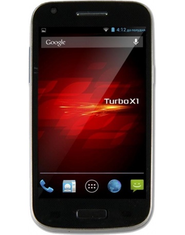 Single product image