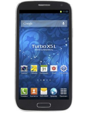 Single product image