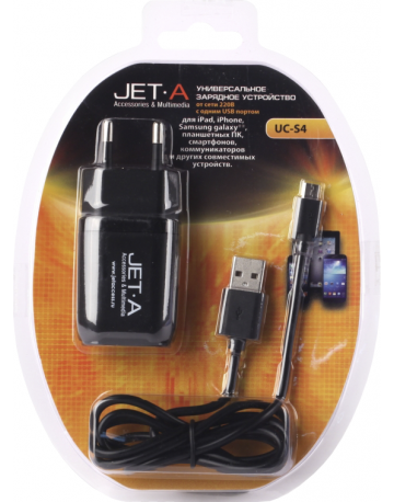 Single product image
