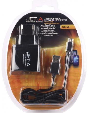Single product image