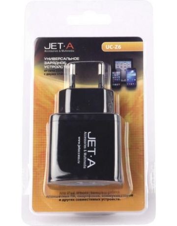 Single product image