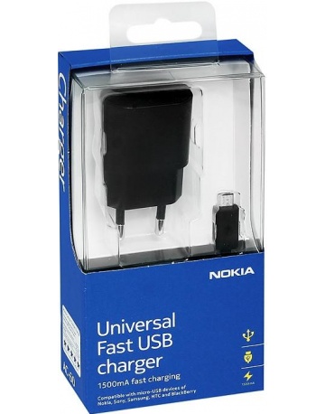 Single product image