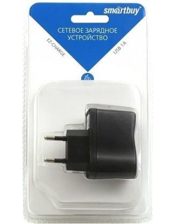 Single product image