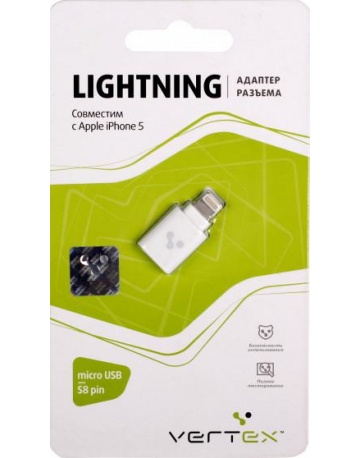 Single product image