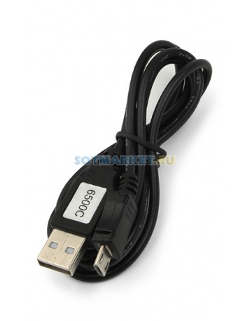 Single product image