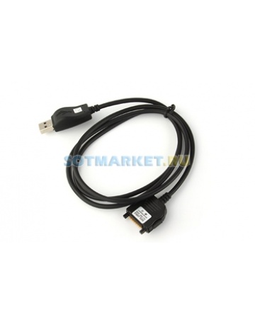 Single product image
