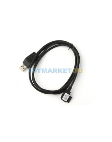 Single product image