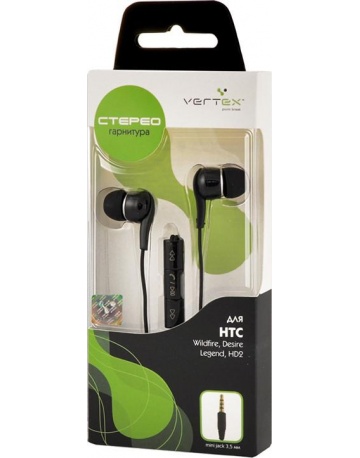 Single product image