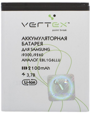 Single product image