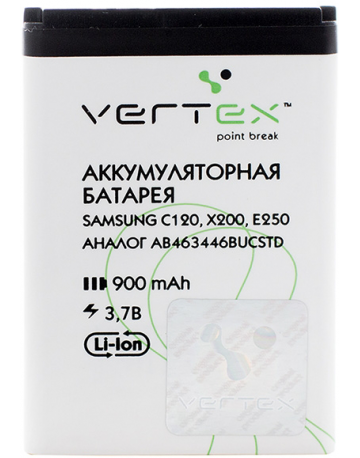 Single product image