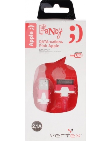 Single product image