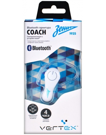 Single product image