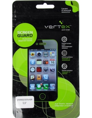 Single product image