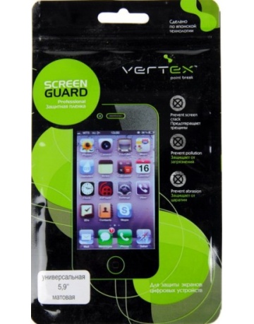 Single product image