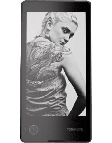 Single product image