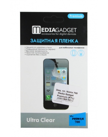 Single product image