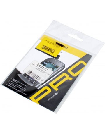 Single product image