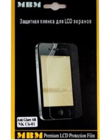 Single product image