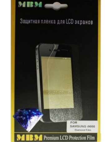 Single product image
