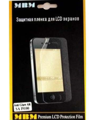 Single product image