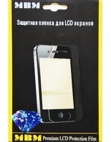 Single product image