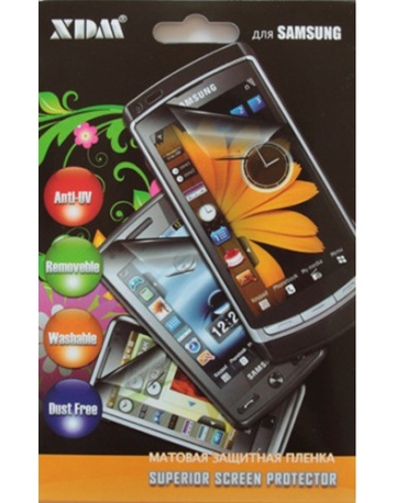 Single product image